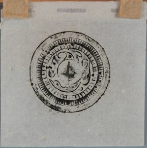 Image description is not available for FIM2015.122